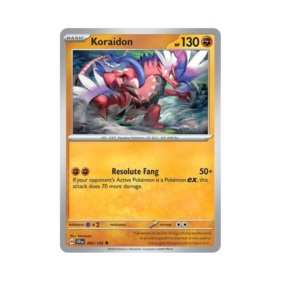 포켓몬 TCG 코라이돈 U 스텔라 크라운 (영문판)(Pokemon TCG Koraidon U Stellar Crown (English Ver.)) - 1