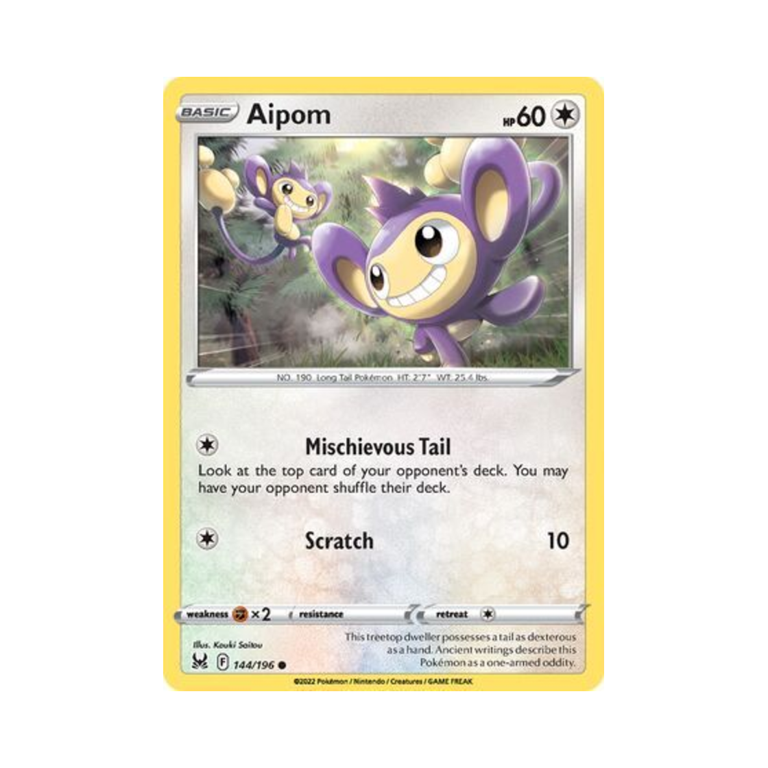 포켓몬 TCG 에이팜 C 로스트 오리진 (영문판)(Pokemon TCG Aipom C Lost Origin (English Ver.)) - 1
