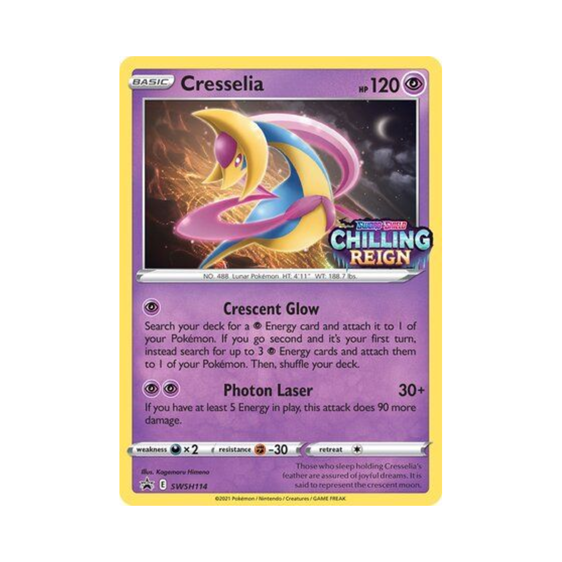 포켓몬 TCG 크레세리아 P 소드 & 실드 프로모카드 (영문판)(Pokemon TCG Cresselia P Sword & Shield Promos (English Ver.)) - 1