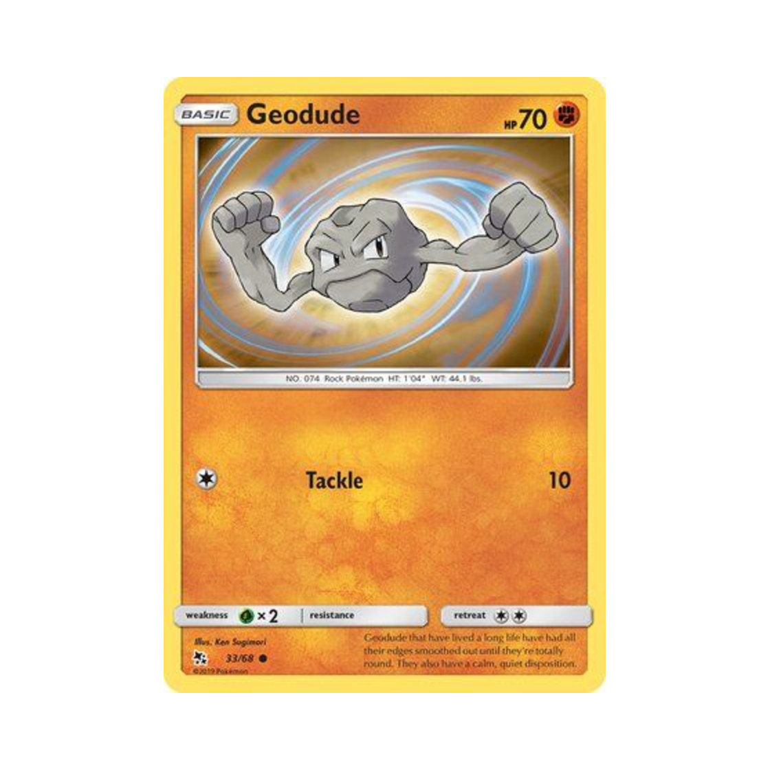 포켓몬 TCG 꼬마돌 C 히든 페이츠 (영문판)(Pokemon TCG Geodude C Hidden Fates (English Ver.)) - 1