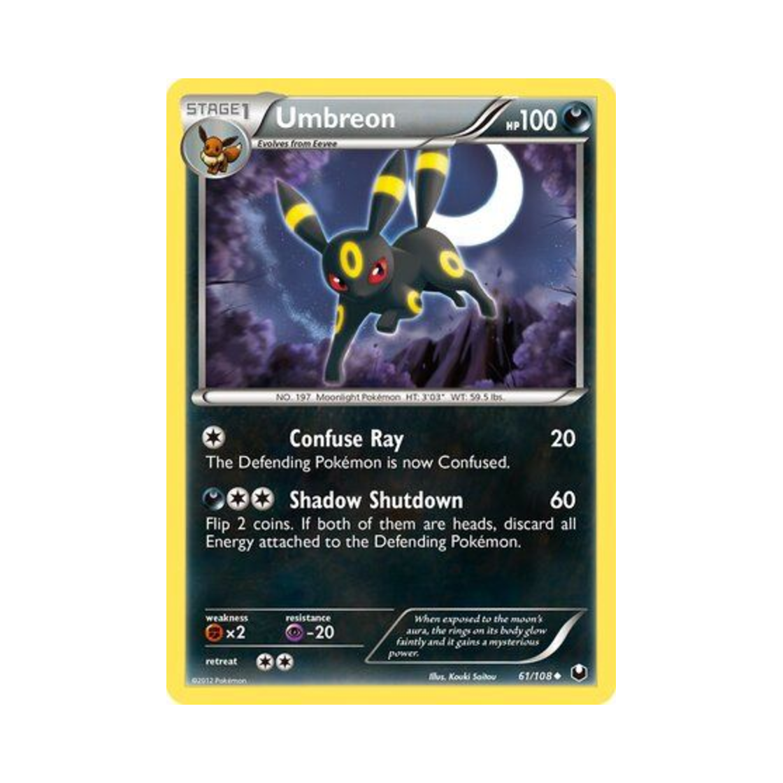 포켓몬 TCG 블래키 U 다크 익스플로러스 (영문판)(Pokemon TCG Umbreon U Dark Explorers (English Ver.)) - 1