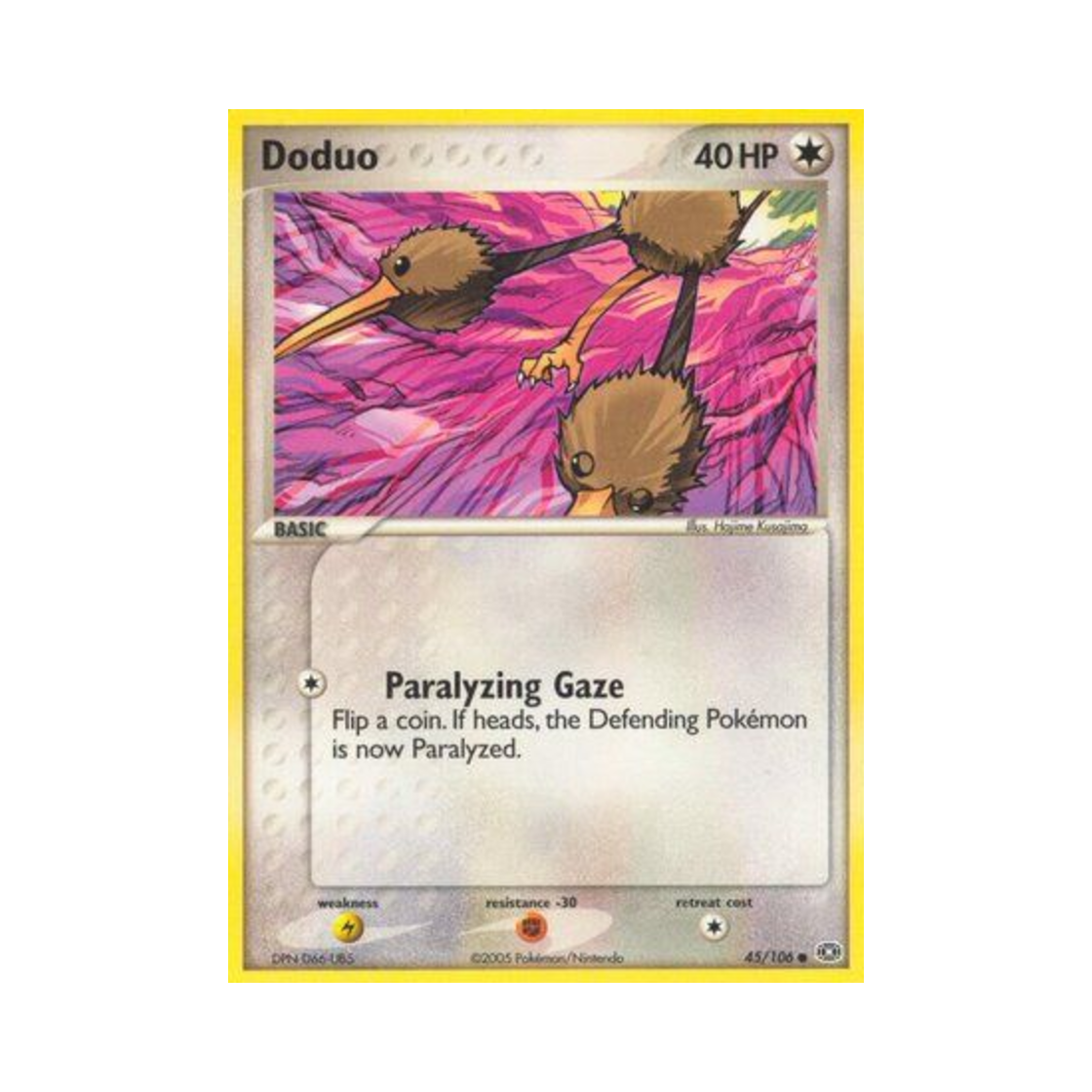 포켓몬 TCG 두두 C EX 에메랄드 (영문판)(Pokemon TCG Doduo C EX Emerald (English Ver.))