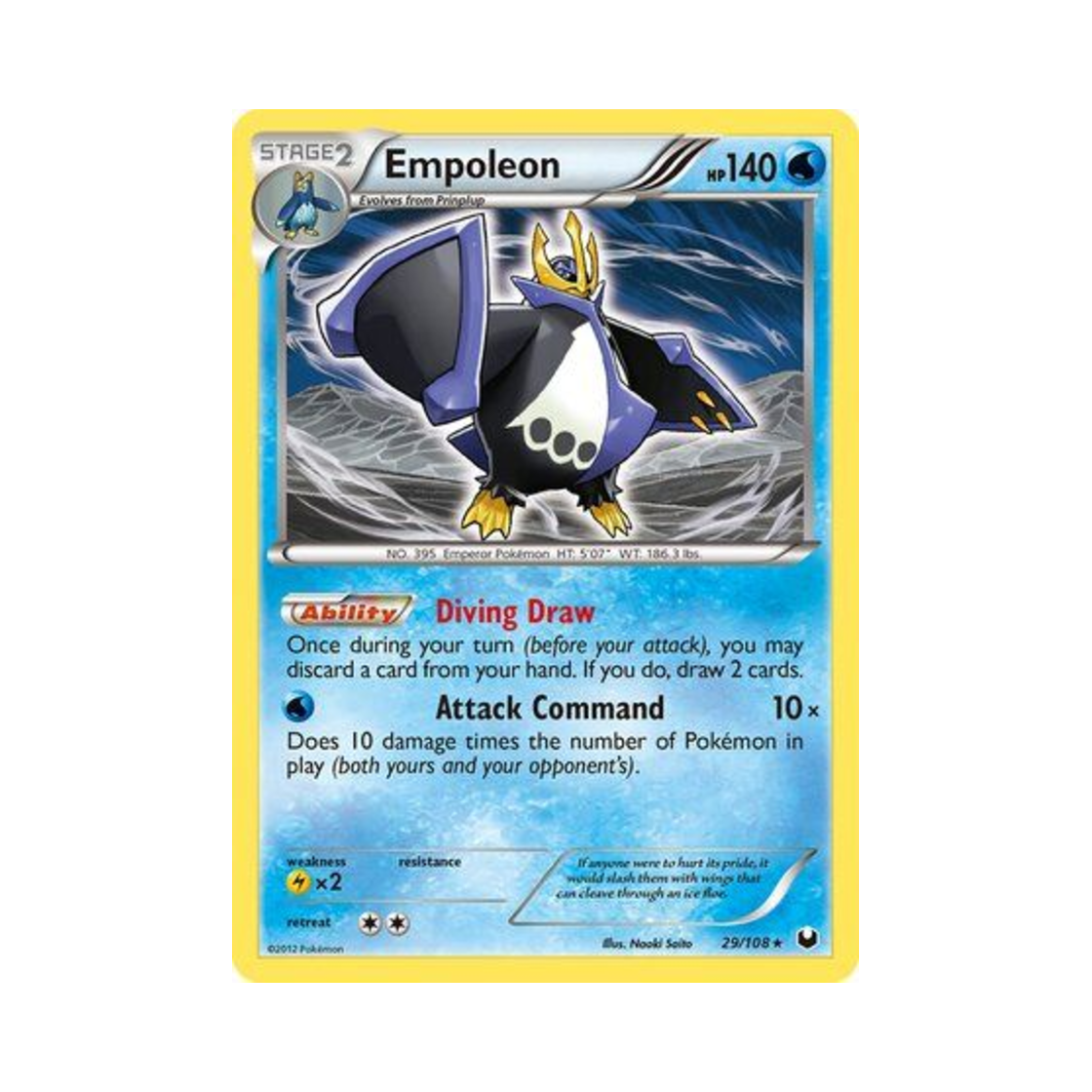포켓몬 TCG 엠페르트 RH 다크 익스플로러스 (영문판)(Pokemon TCG Empoleon RH Dark Explorers (English Ver.)) - 1