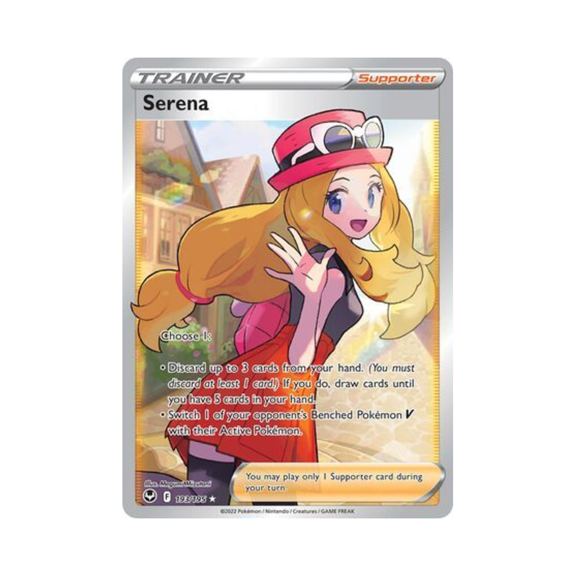 포켓몬 TCG 세레나 RU 실버 템페스트 (영문판)(Pokemon TCG Serena RU Silver Tempest (English Ver.)) - 1