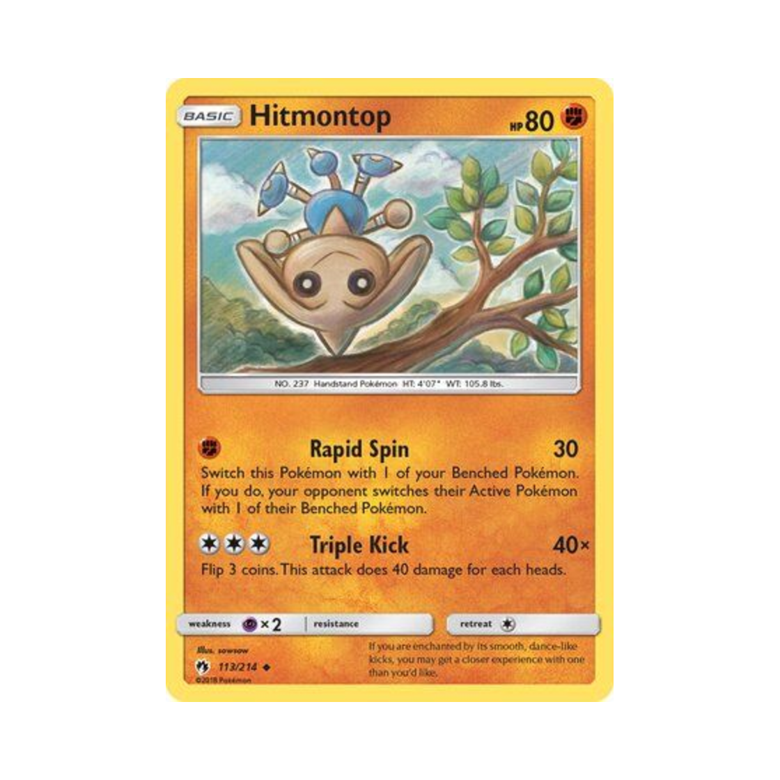포켓몬 TCG 카포에라 U 로스트 썬더 (영문판)(Pokemon TCG Hitmontop U Lost Thunder (English Ver.)) - 1