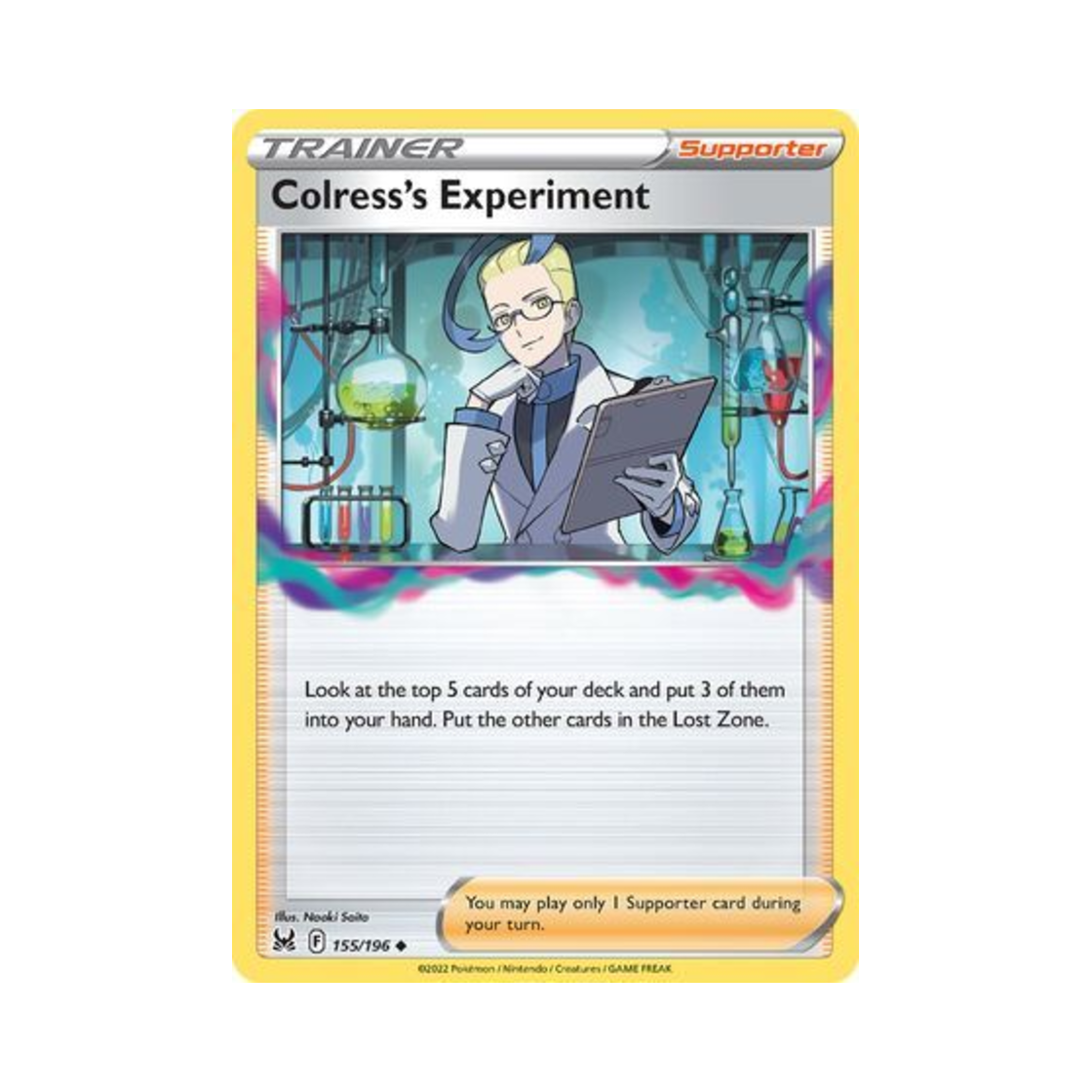포켓몬 TCG 아크로마의 실험 U 로스트 오리진 (영문판)(Pokemon TCG Colress's Experiment U Lost Origin (English Ver.)) - 1