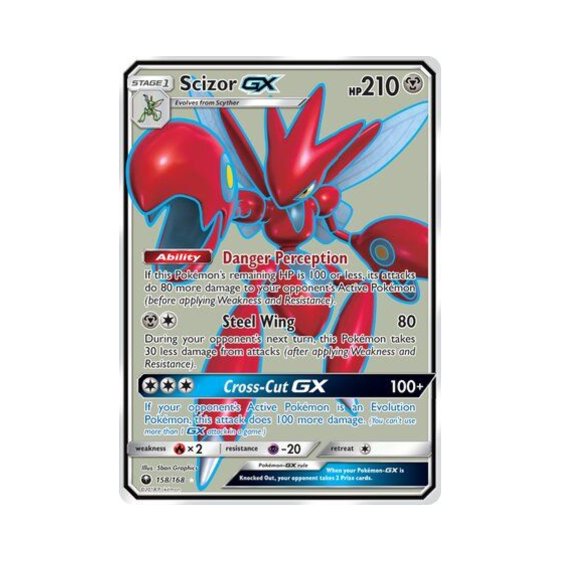 포켓몬 TCG 핫삼 GX RU 셀레스티얼 스톰 (영문판)(Pokemon TCG Scizor GX RU Celestial Storm (English Ver.)) - 1