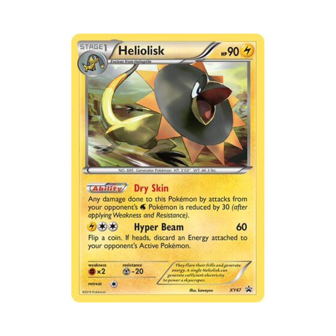 포켓몬 TCG 일레도리자드 P XY 프로모 카드 (영문판)(Pokemon TCG Heliolisk P XY Promos (English Ver.))