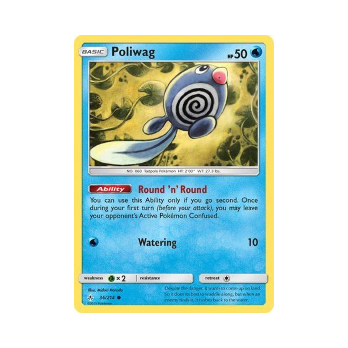 포켓몬 TCG 발챙이 C 언브로큰 본즈 (영문판)(Pokemon TCG Poliwag C Unbroken Bonds (English Ver.)) - 1