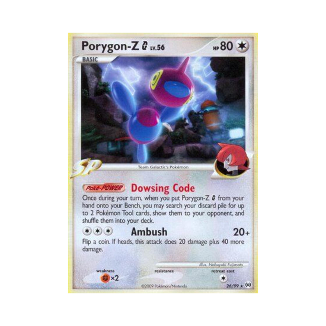 포켓몬 TCG 폴리곤-Z G R 아르세우스 (영문판)(Pokemon TCG Porygon-Z G R Arceus (English Ver.)) - 1
