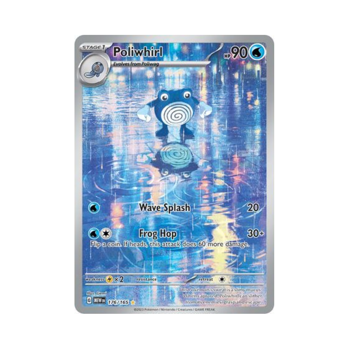 포켓몬 TCG 슈륙챙이 IR 스칼렛 & 바이올렛 151 (영문판)(Pokemon TCG Poliwhirl IR Scarlet & Violet 151 (English Ver.)) - 1
