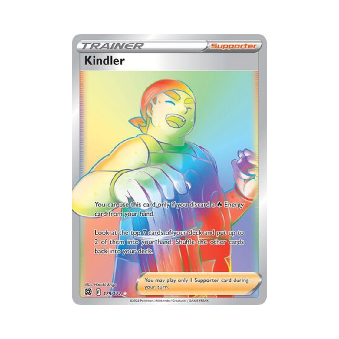 포켓몬 TCG 캠프파이어 RR 브릴리언트 스타즈 (영문판)(Pokemon TCG Kindler RR Brilliant Stars (English Ver.)) - 1