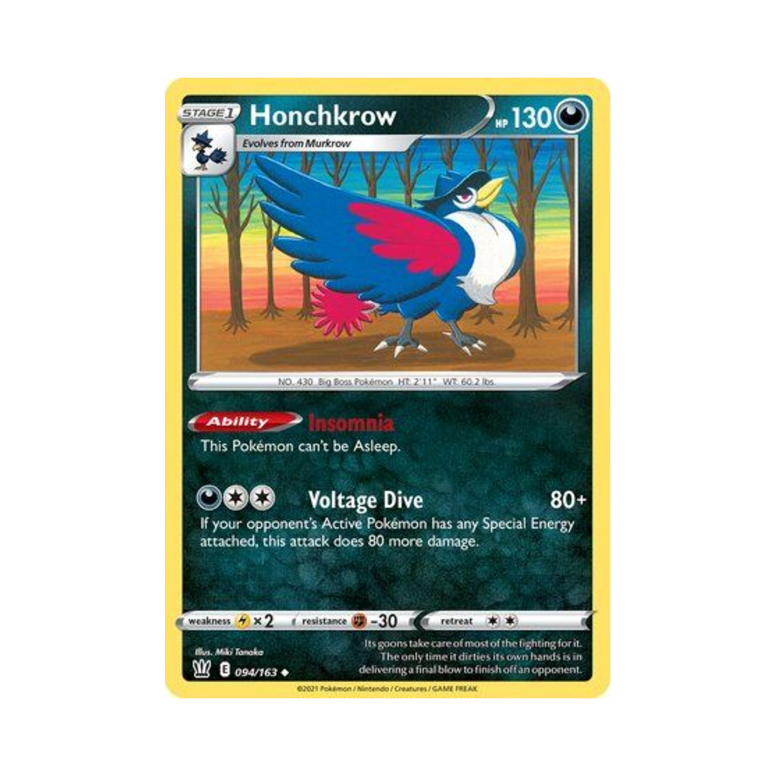 포켓몬 TCG 돈크로우 U 배틀 스타일즈 (영문판)(Pokemon TCG Honchkrow U Battle Styles (English Ver.)) - 1