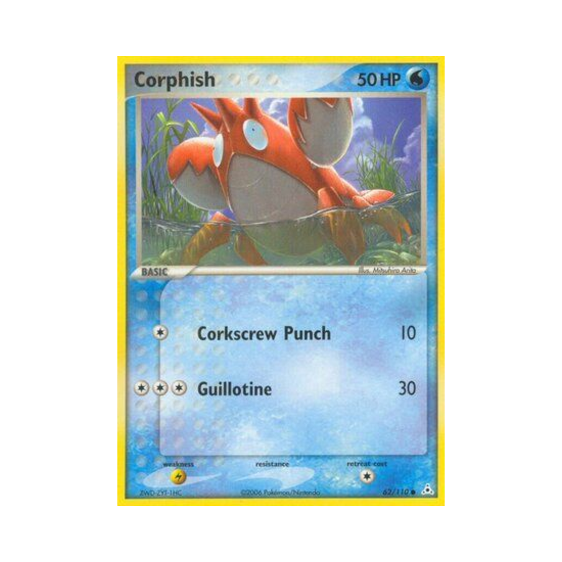 포켓몬 TCG 가재군 C EX 홀론 팬텀 (영문판)(Pokemon TCG Corphish C EX Holon Phantoms (English Ver.)) - 1