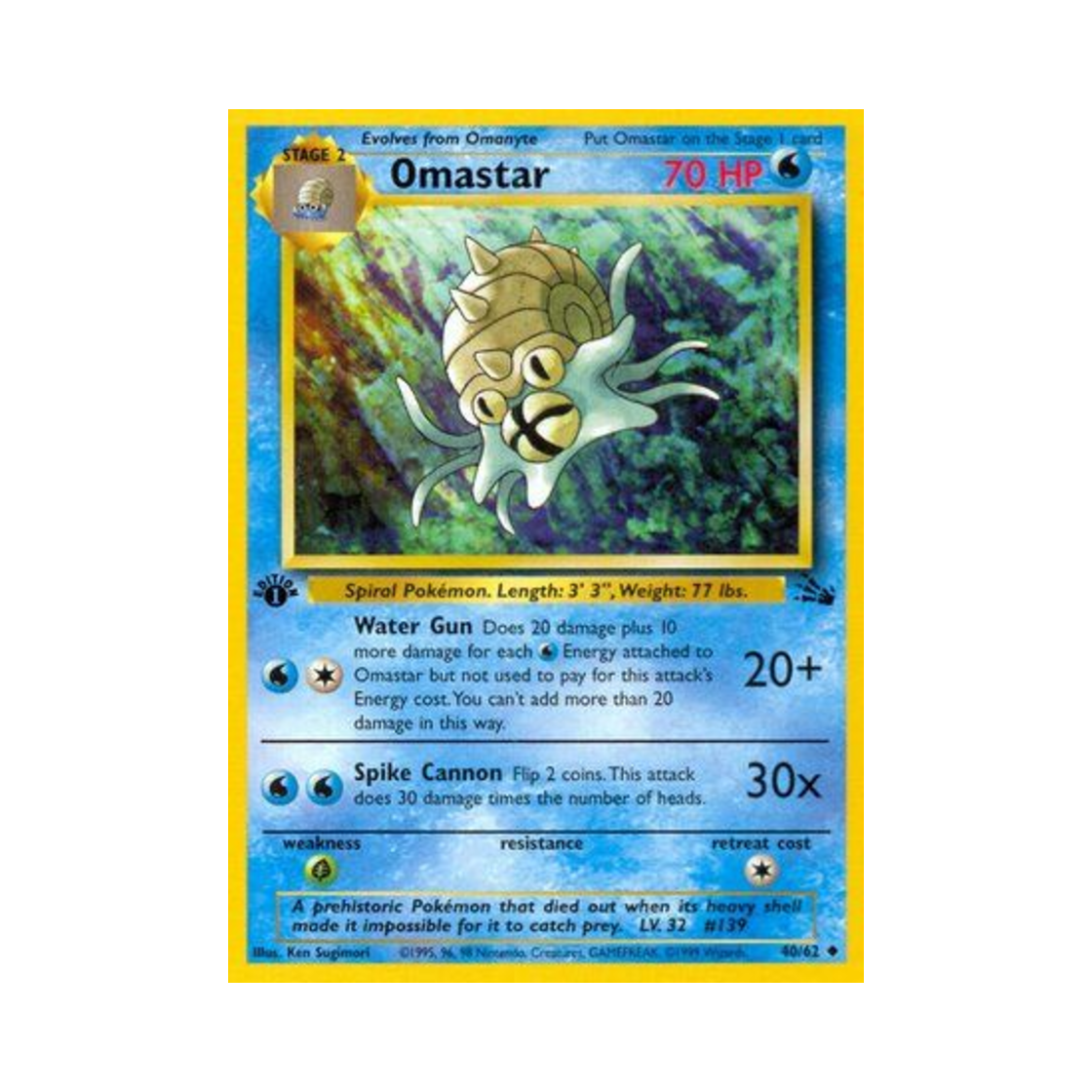 포켓몬 TCG 암스타 U 포실 (영문판)(Pokemon TCG Omastar U Fossil (English Ver.)) - 1