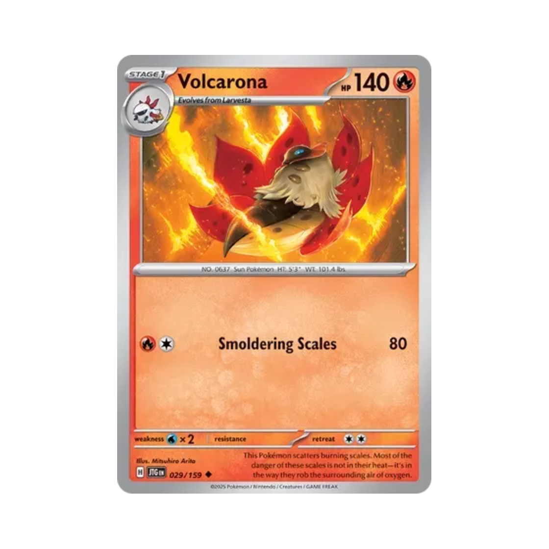 포켓몬 TCG 불카모스 U 저니 투게더 (영문판)(Pokemon TCG Volcarona U Journey Together (English Ver.)) - 1