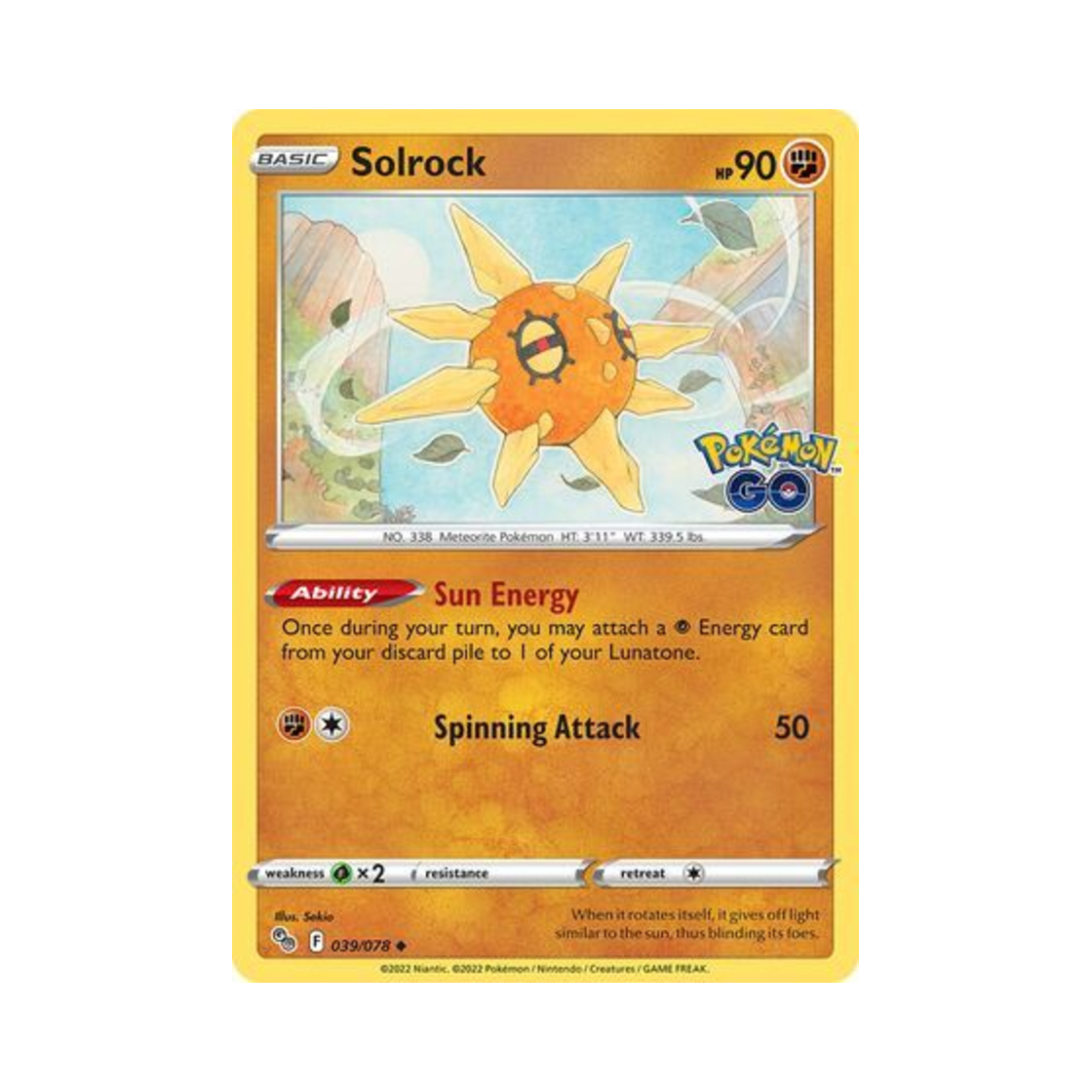 포켓몬 TCG 솔록 U 포켓몬 고 (영문판)(Pokemon TCG Solrock U Pokemon GO (English Ver.)) - 1
