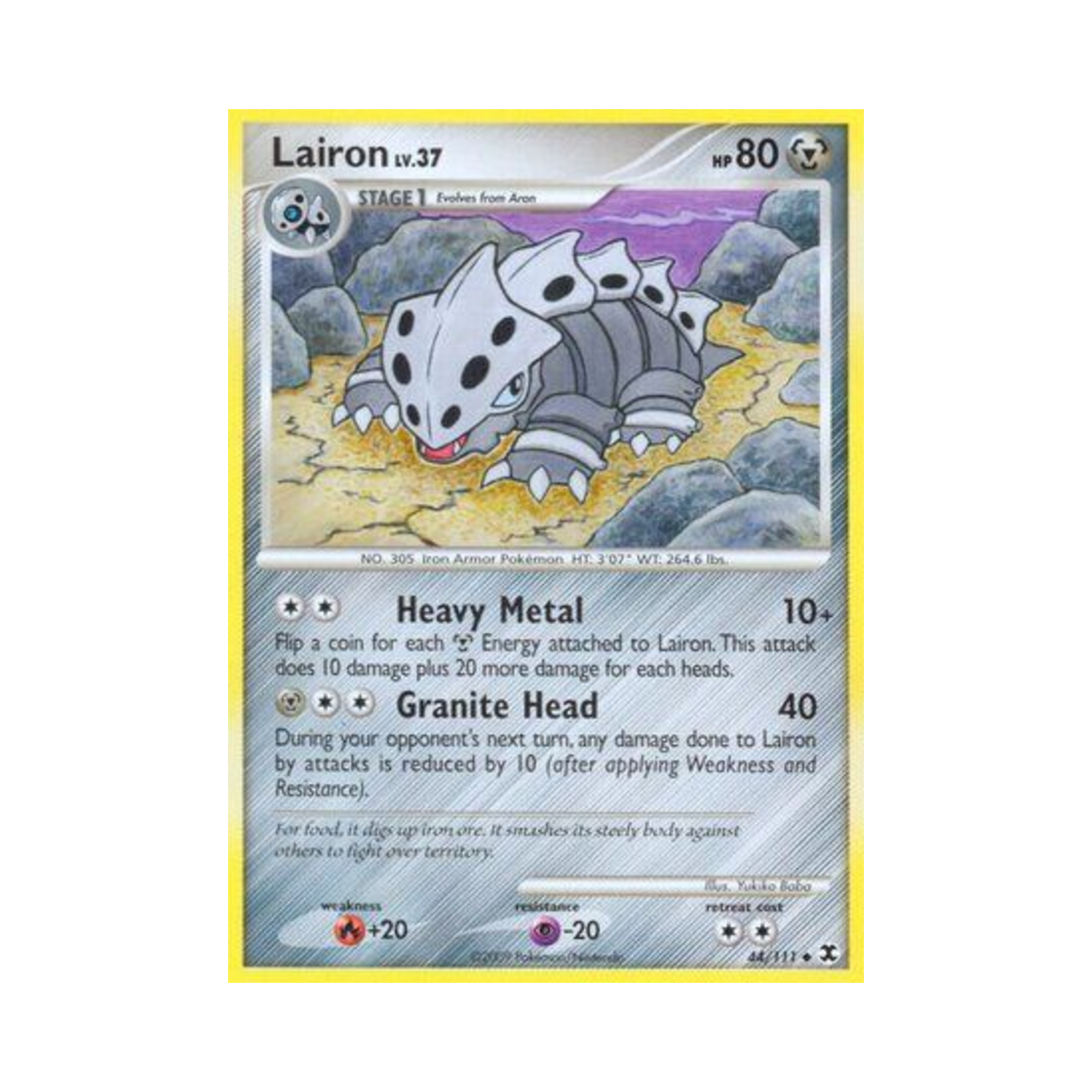 포켓몬 TCG 갱도라 U 라이징 라이벌스 (영문판)(Pokemon TCG Lairon U Rising Rivals (English Ver.)) - 1