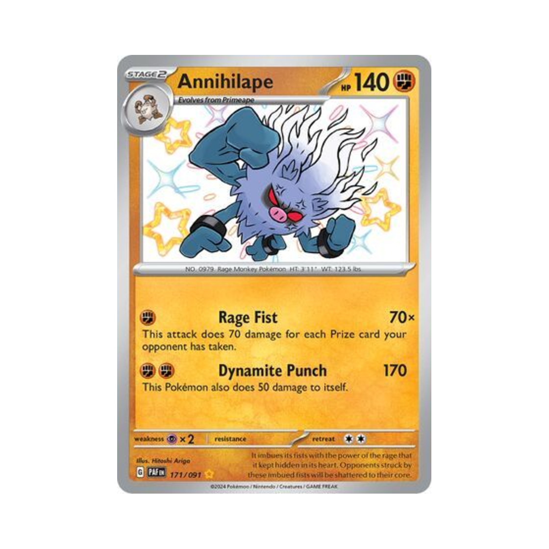 포켓몬 TCG 저승갓숭 SR 팔데아 페이트 (영문판)(Pokemon TCG Annihilape SR Paldean Fates (English Ver.)) - 1