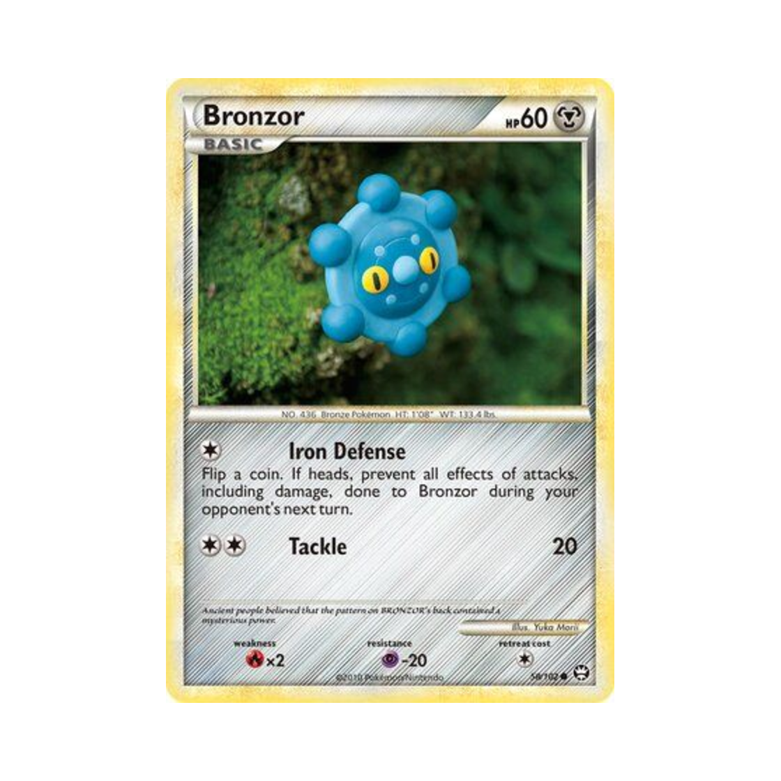 포켓몬 TCG 동미러 C 트라이엄펀트 (영문판)(Pokemon TCG Bronzor C Triumphant (English Ver.)) - 1
