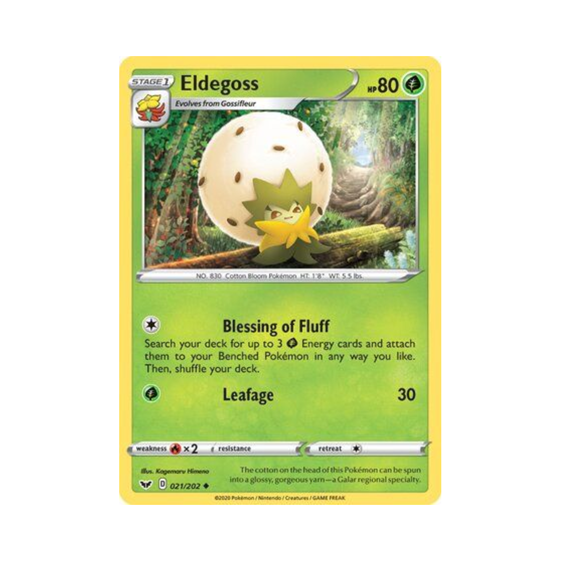 포켓몬 TCG 백솜모카 U 소드 & 실드 (영문판)(Pokemon TCG Eldegoss U Sword & Shield (English Ver.)) - 1