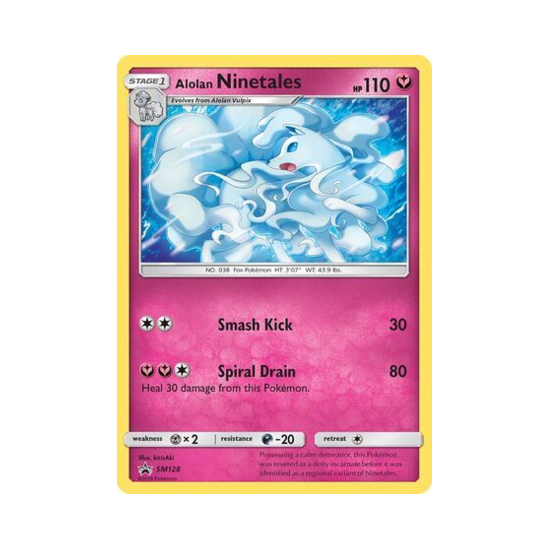 포켓몬 TCG 알로라 나인테일 P 썬 & 문 프로모카드 (영문판)(Pokemon TCG Alolan Ninetales P Sun & Moon Promos (English Ver.)) - 1