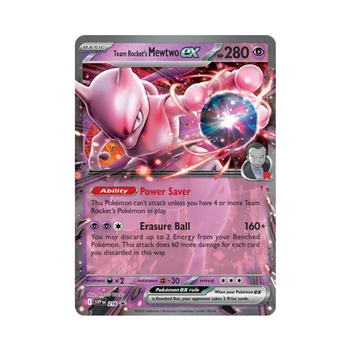 포켓몬 TCG 로켓단의 뮤츠 ex P 스칼렛 & 바이올렛 프로모 카드 (영문판)(Pokemon TCG Team Rocket's Mewtwo ex P Scarlet & Violet Promos (English Ver.)) - 1