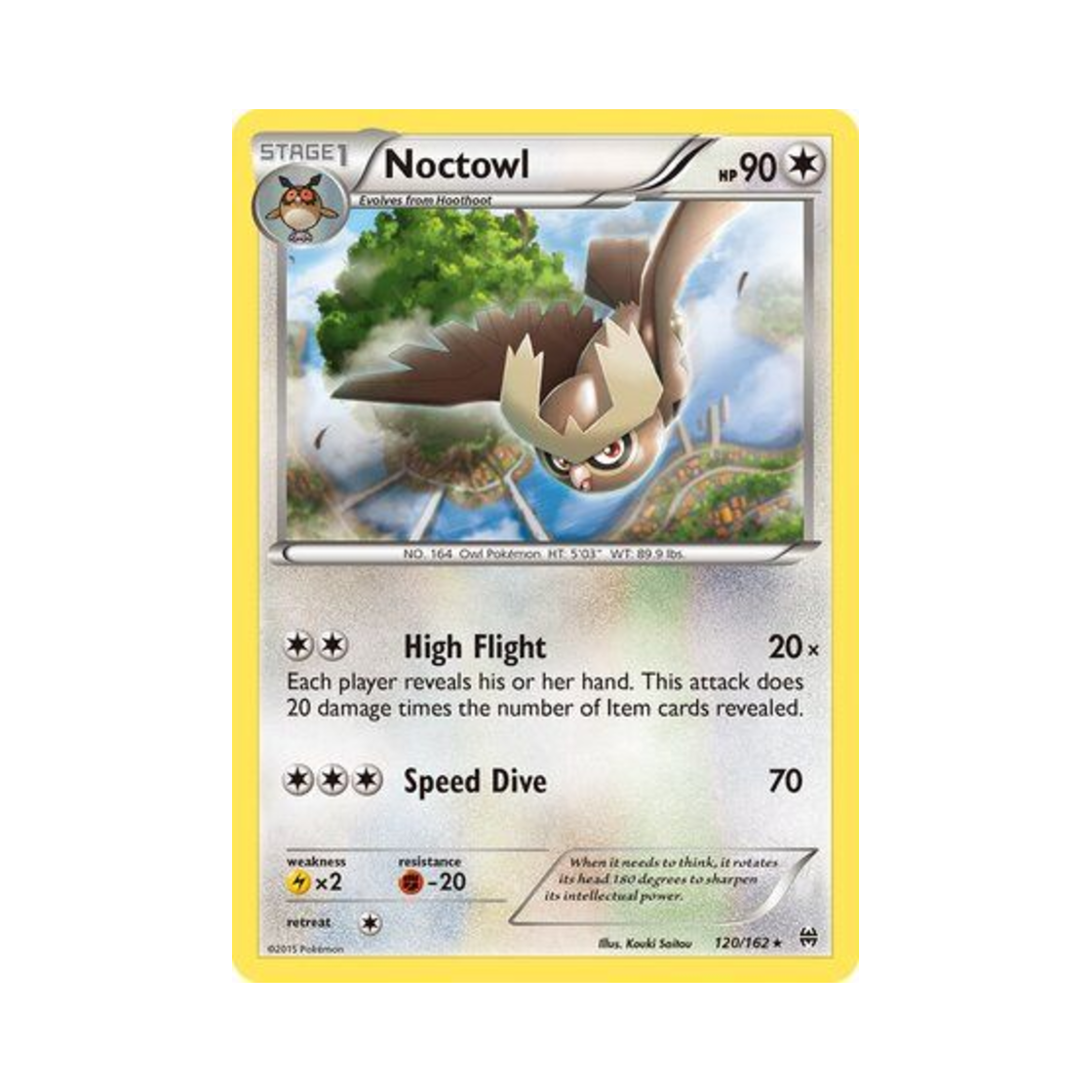 포켓몬 TCG 야부엉 R 브레이크스루 (영문판)(Pokemon TCG Noctowl R BREAKthrough (English Ver.)) - 1