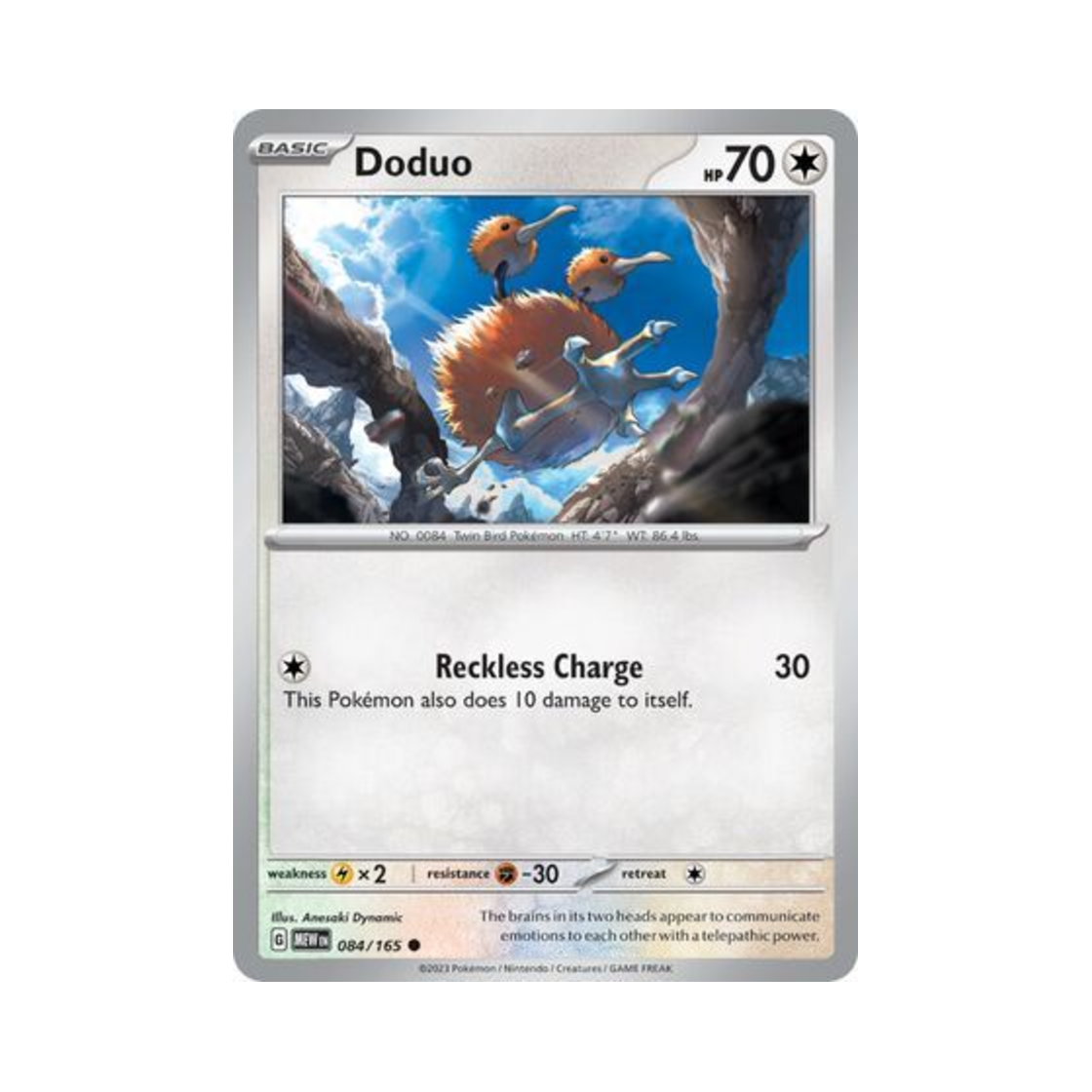 포켓몬 TCG 두두 C 스칼렛 & 바이올렛 151 (영문판)(Pokemon TCG Doduo C Scarlet & Violet 151 (English Ver.))