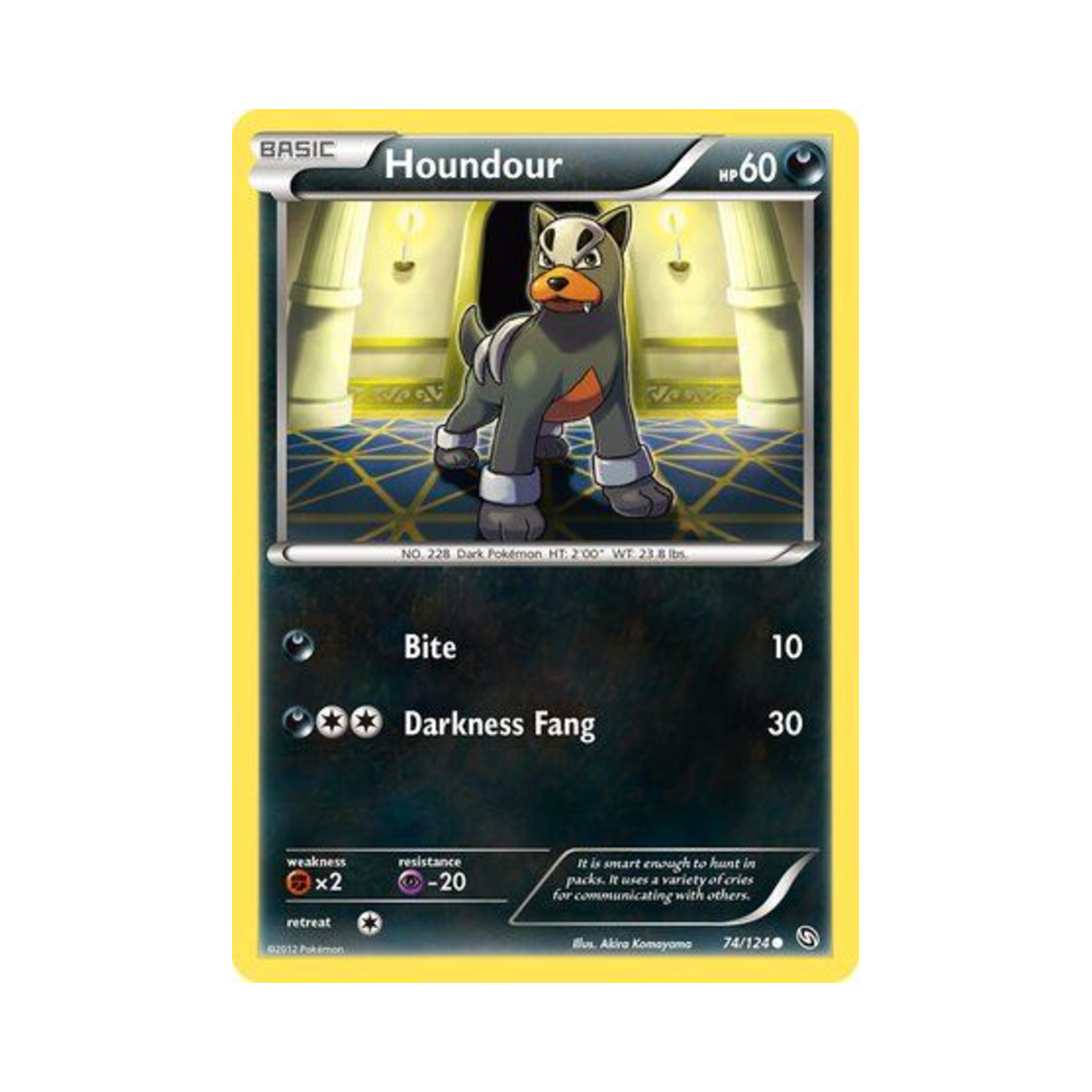 포켓몬 TCG 델빌 C 드래곤즈 엑잘티드 (영문판)(Pokemon TCG Houndour C Dragons Exalted (English Ver.)) - 1
