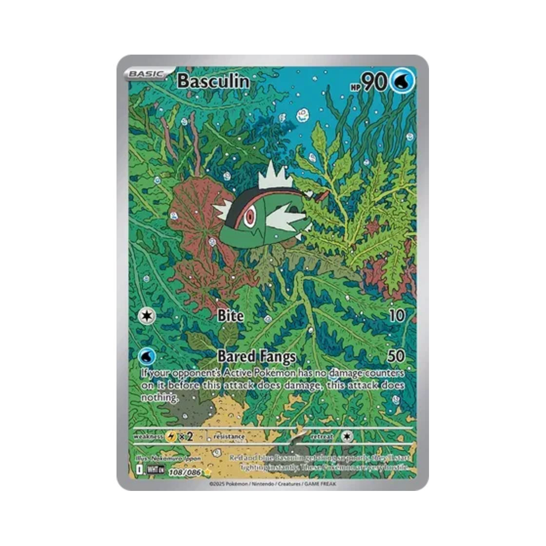 포켓몬 TCG 배쓰나이 IR 화이트플레어 (영문판)(Pokemon TCG Basculin IR White Flare (English Ver.)) - 1