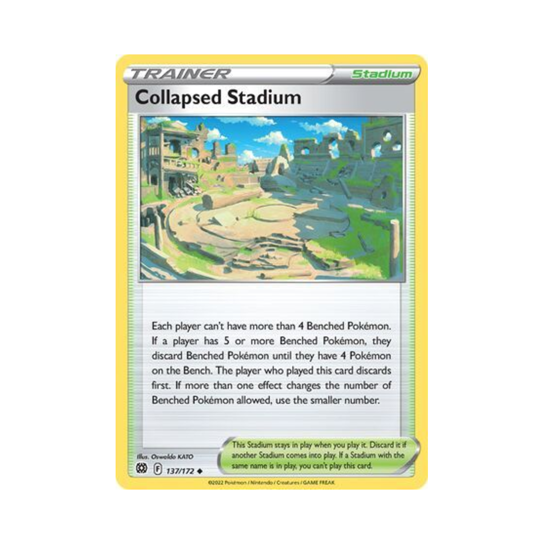 포켓몬 TCG 무너진 스타디움 U 브릴리언트 스타즈 (영문판)(Pokemon TCG Collapsed Stadium U Brilliant Stars (English Ver.)) - 1