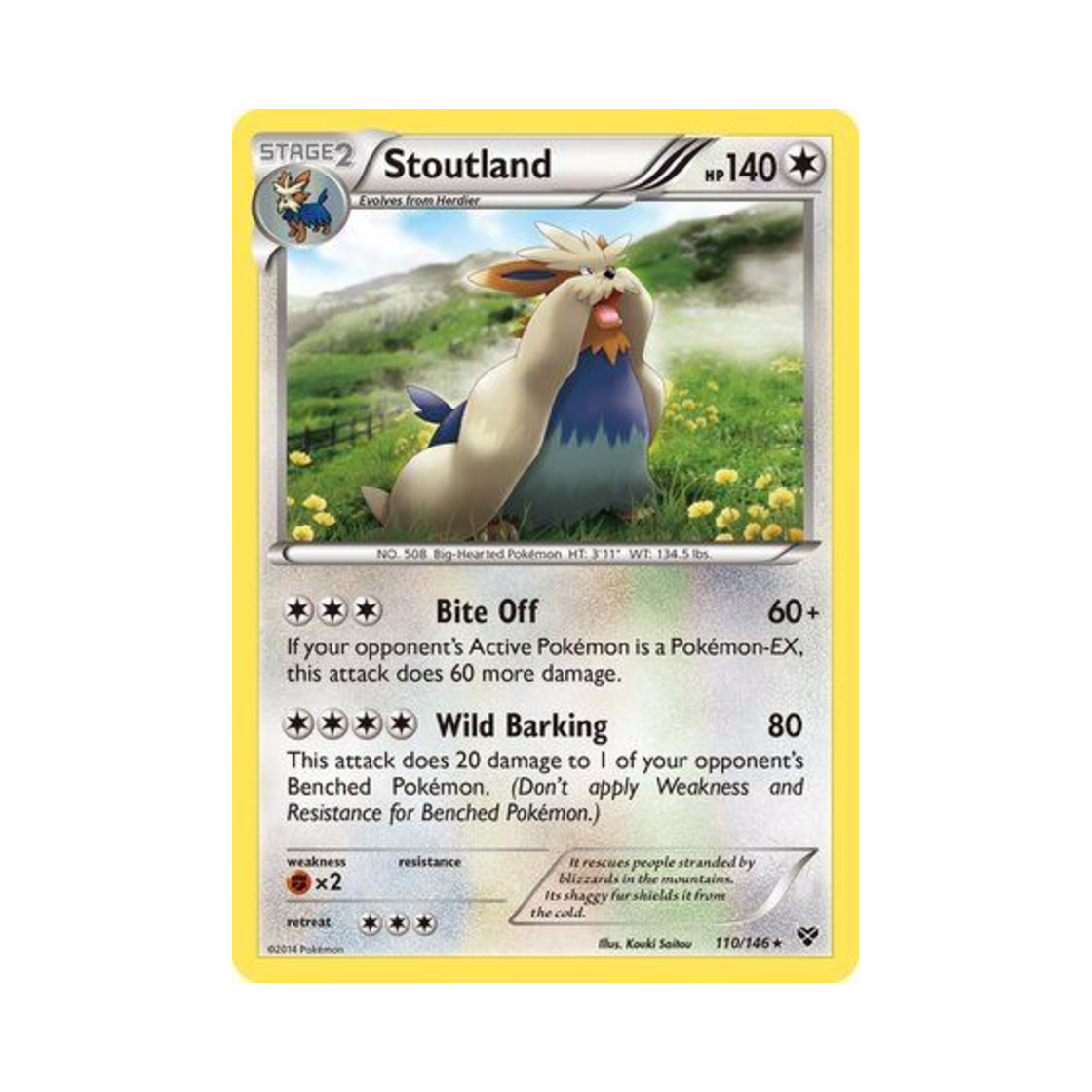 포켓몬 TCG 바랜드 R XY (영문판)(Pokemon TCG Stoutland R XY (English Ver.)) - 1