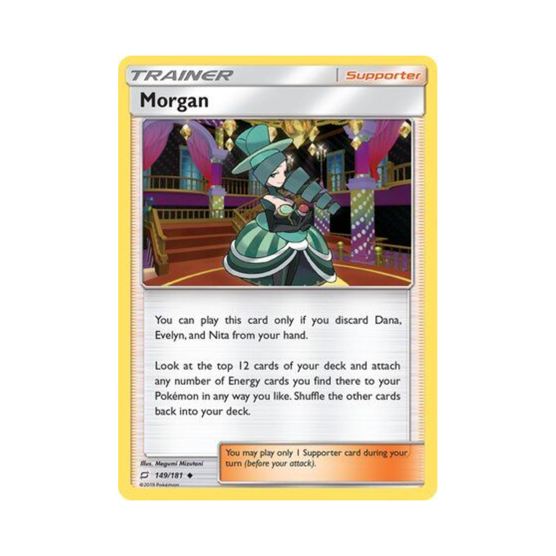 포켓몬 TCG 르마탱 U 팀업 (영문판)(Pokemon TCG Morgan U Team Up (English Ver.)) - 1