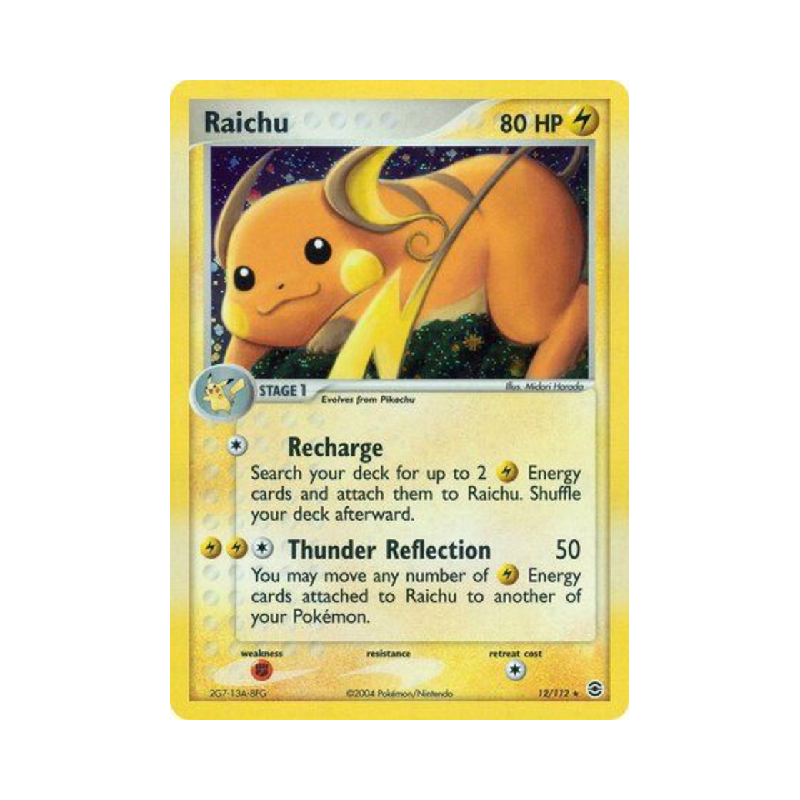 포켓몬 TCG 라이츄 RH EX 파이어레드 & 리프그린 (영문판)(Pokemon TCG Raichu RH EX FireRed & LeafGreen (English Ver.)) - 1