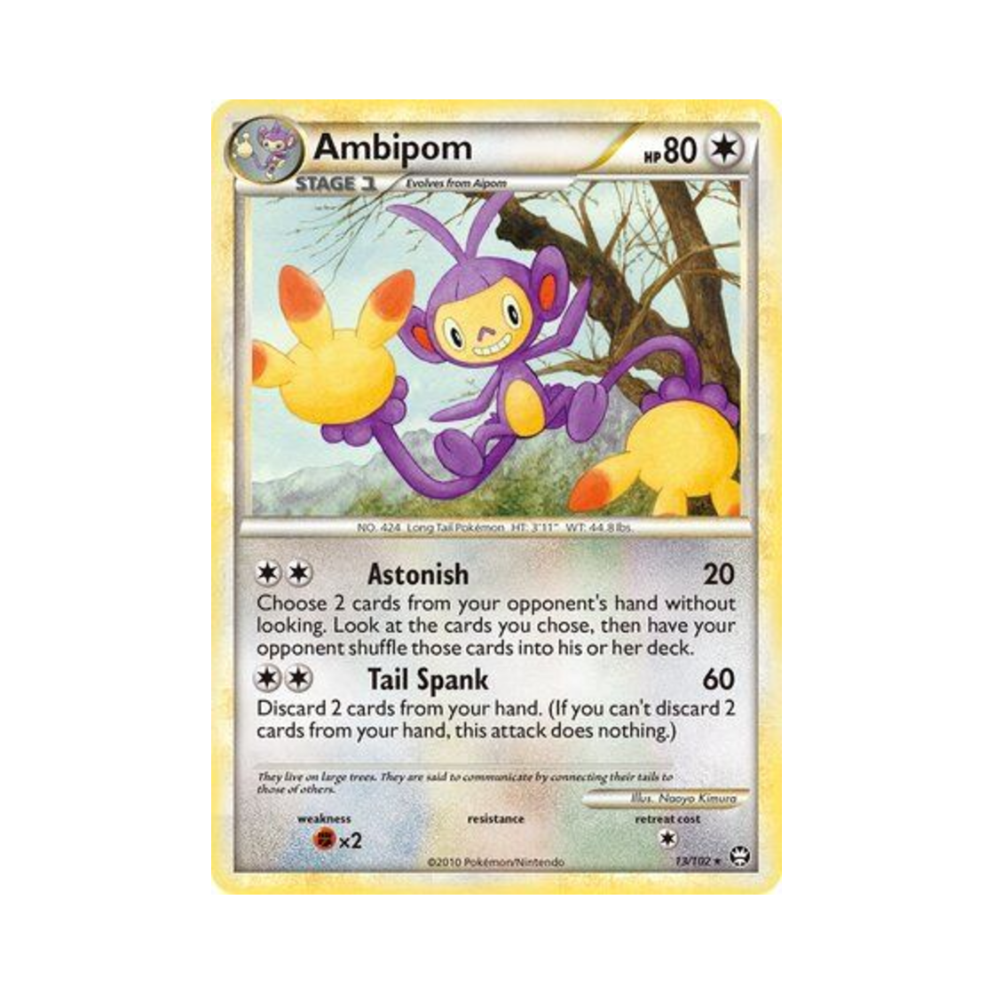 포켓몬 TCG 겟핸보숭 R 트라이엄펀트 (영문판)(Pokemon TCG Ambipom R Triumphant (English Ver.)) - 1