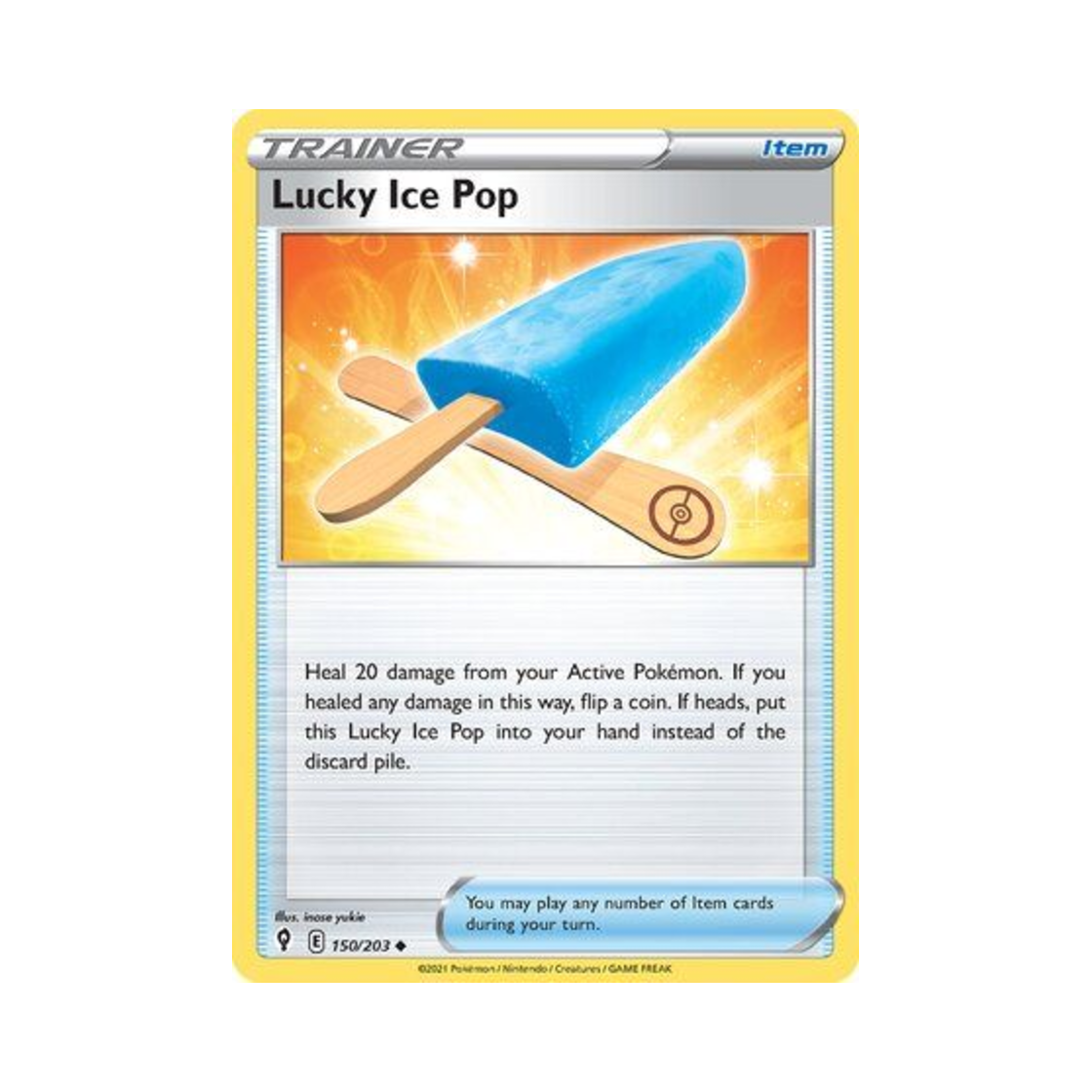 포켓몬 TCG 뽑기 아이스 U 이볼빙 스카이즈 (영문판)(Pokemon TCG Lucky Ice Pop U Evolving Skies (English Ver.)) - 1