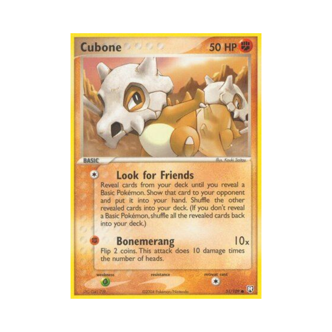 포켓몬 TCG 탕구리 C EX 로켓단 리턴즈 (영문판)(Pokemon TCG Cubone C EX Team Rocket Returns (English Ver.))
