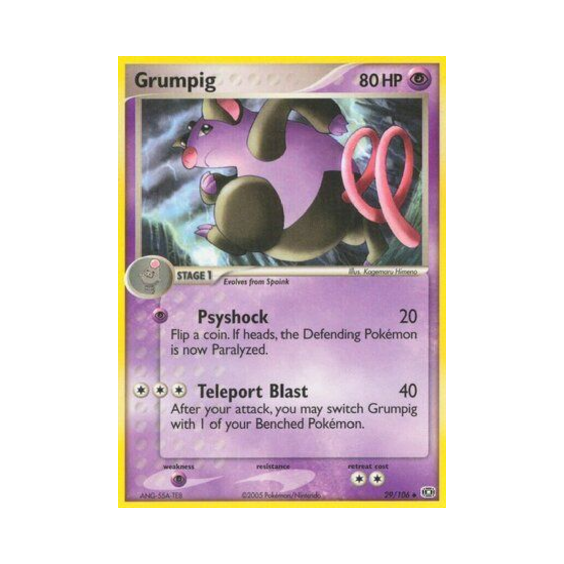 포켓몬 TCG 피그킹 U EX 에메랄드 (영문판)(Pokemon TCG Grumpig U EX Emerald (English Ver.)) - 1