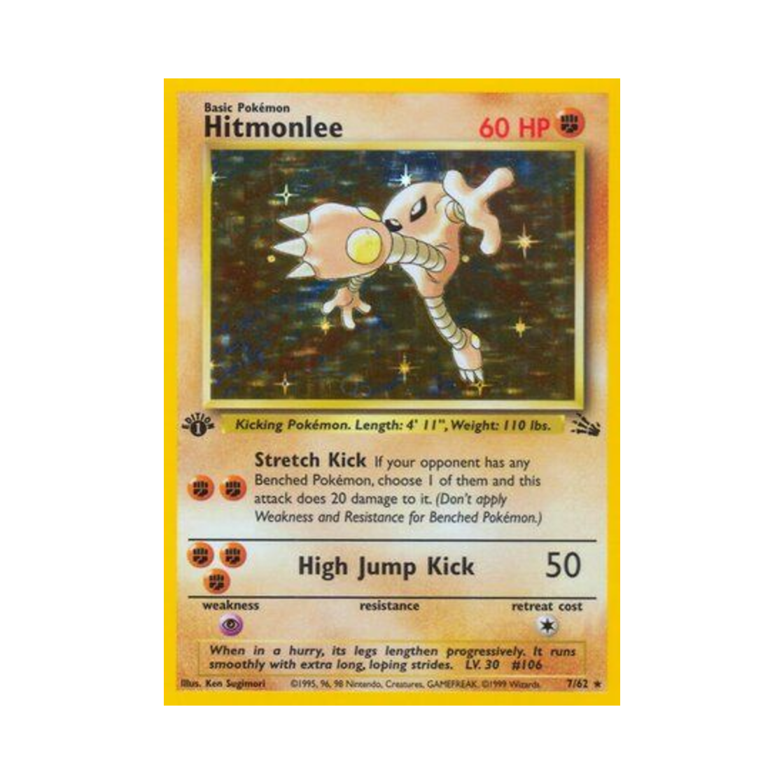 포켓몬 TCG 시라소몬 RH 포실 (영문판)(Pokemon TCG Hitmonlee RH Fossil (English Ver.))