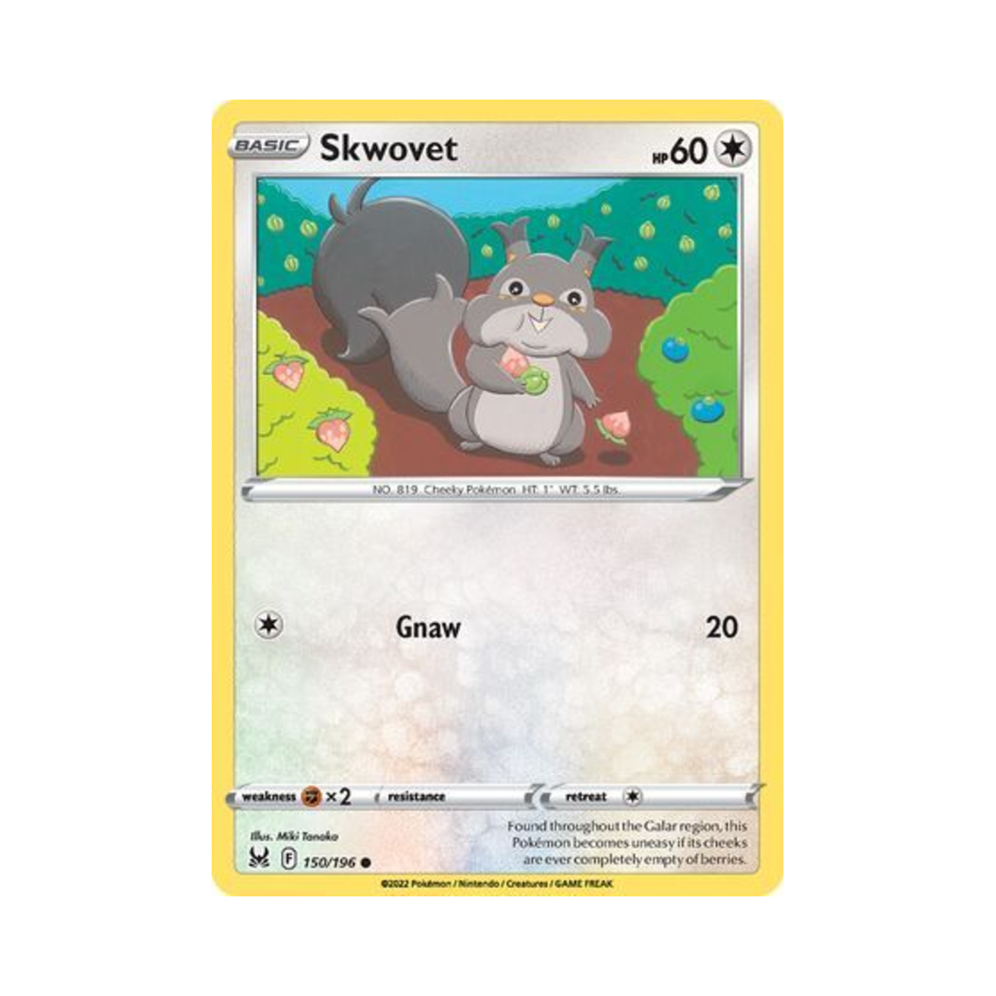 포켓몬 TCG 탐리스 C 로스트 오리진 (영문판)(Pokemon TCG Skwovet C Lost Origin (English Ver.)) - 1
