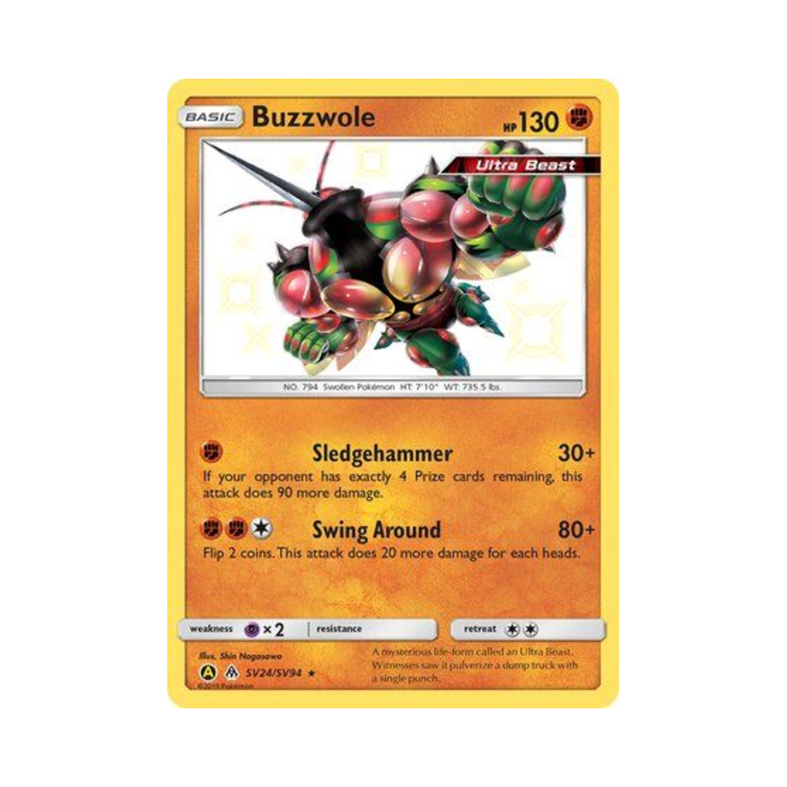 포켓몬 TCG 매시붕 RS 히든 페이츠 (영문판)(Pokemon TCG Buzzwole RS Hidden Fates (English Ver.))