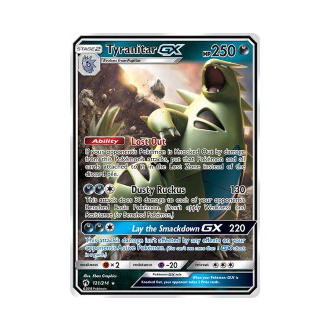 포켓몬 TCG 마기라스 GX RHG 로스트 썬더 (영문판)(Pokemon TCG Tyranitar GX RHG Lost Thunder (English Ver.)) - 1