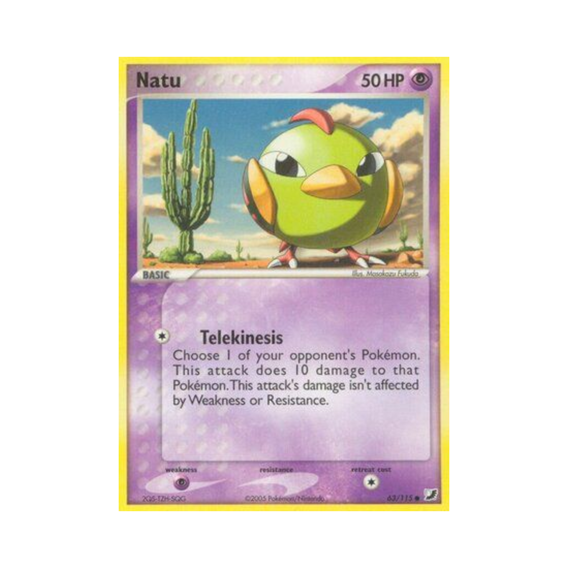 포켓몬 TCG 네이티 C EX 언씬 포시스 (영문판)(Pokemon TCG Natu C EX Unseen Forces (English Ver.)) - 1