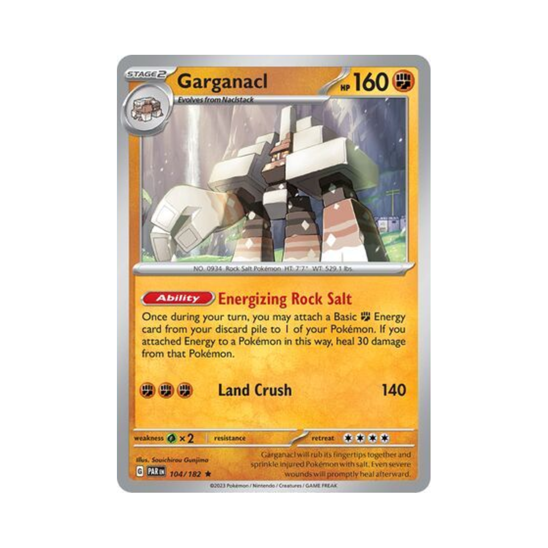 포켓몬 TCG 콜로솔트 R 파라독스 리프트 (영문판)(Pokemon TCG Garganacl R Paradox Rift (English Ver.)) - 1