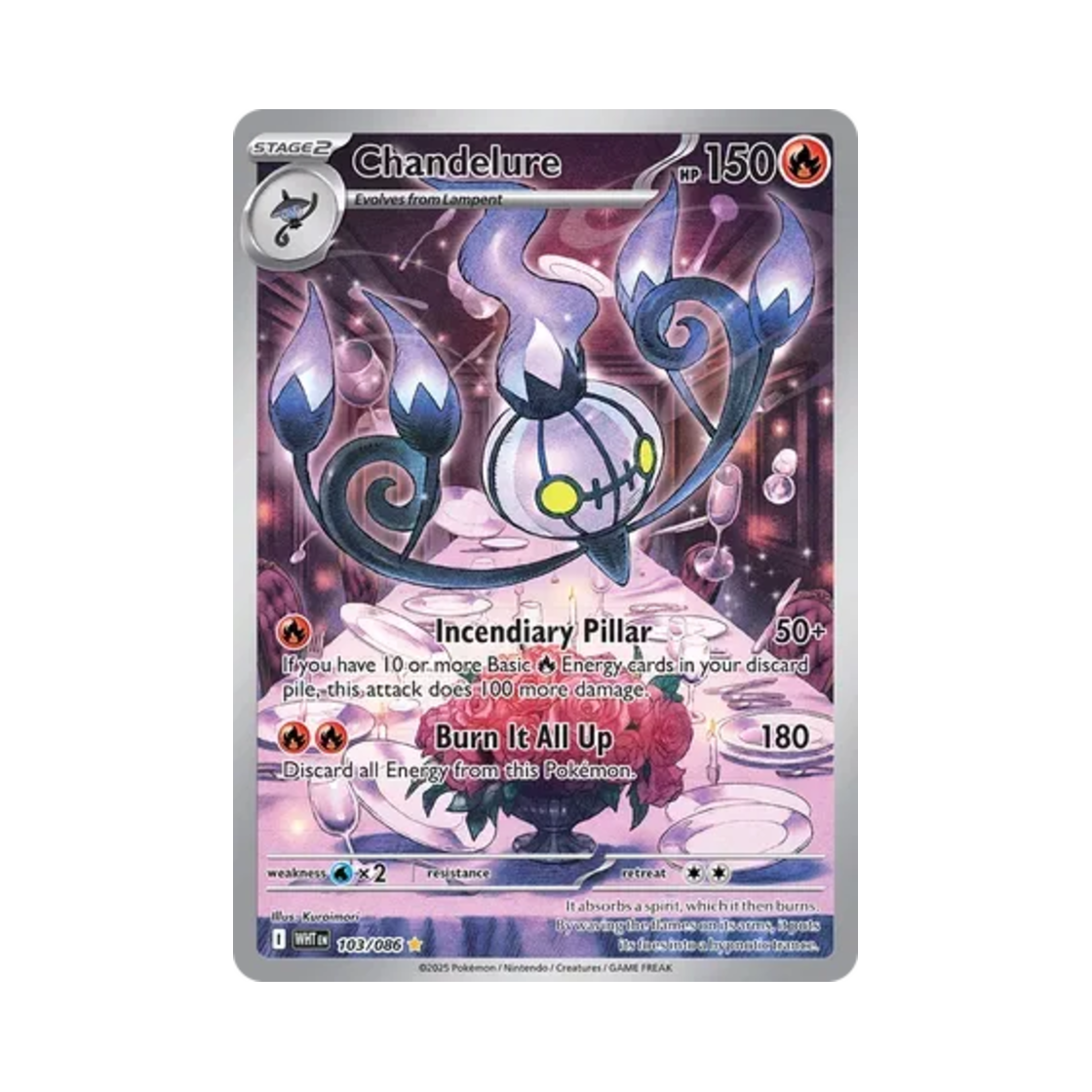 포켓몬 TCG 샹델라 IR 화이트플레어 (영문판)(Pokemon TCG Chandelure IR White Flare (English Ver.)) - 1