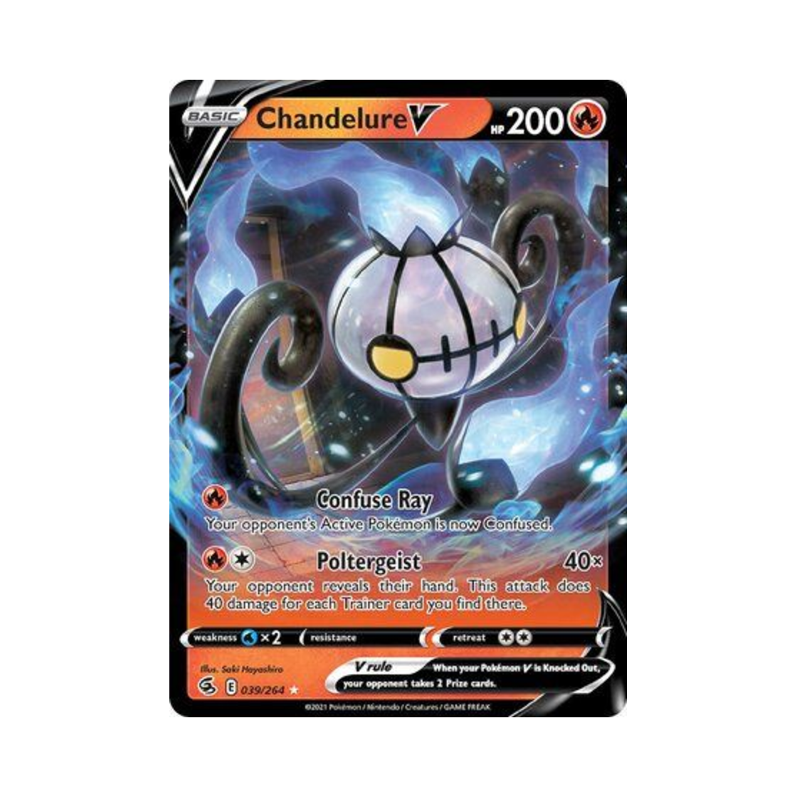 포켓몬 TCG 샹델라 V HRV 퓨전 스트라이크 (영문판)(Pokemon TCG Chandelure V HRV Fusion Strike (English Ver.)) - 1