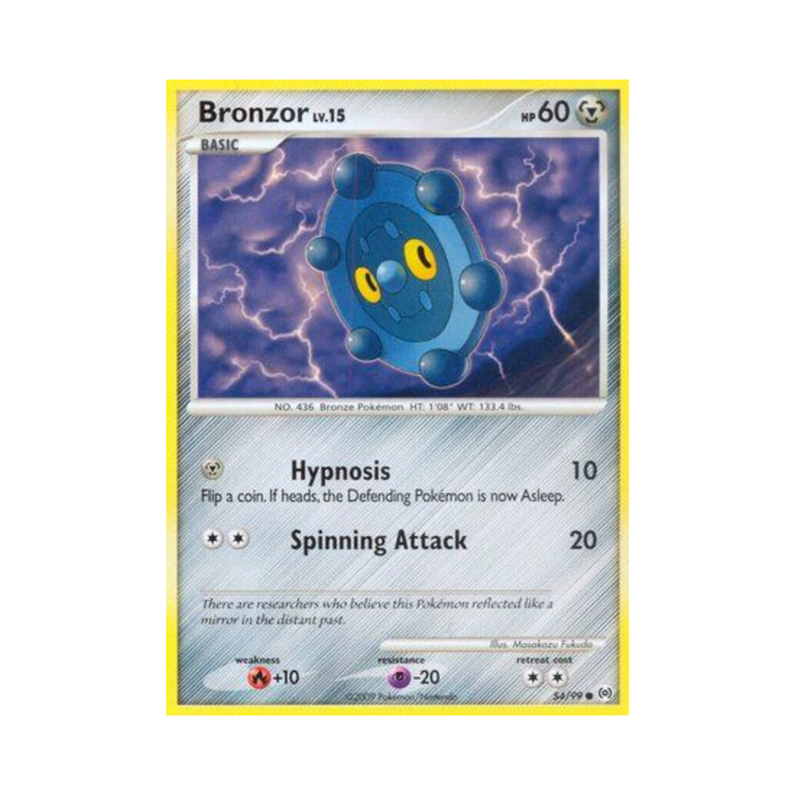 포켓몬 TCG 동미러 C 아르세우스 (영문판)(Pokemon TCG Bronzor C Arceus (English Ver.)) - 1