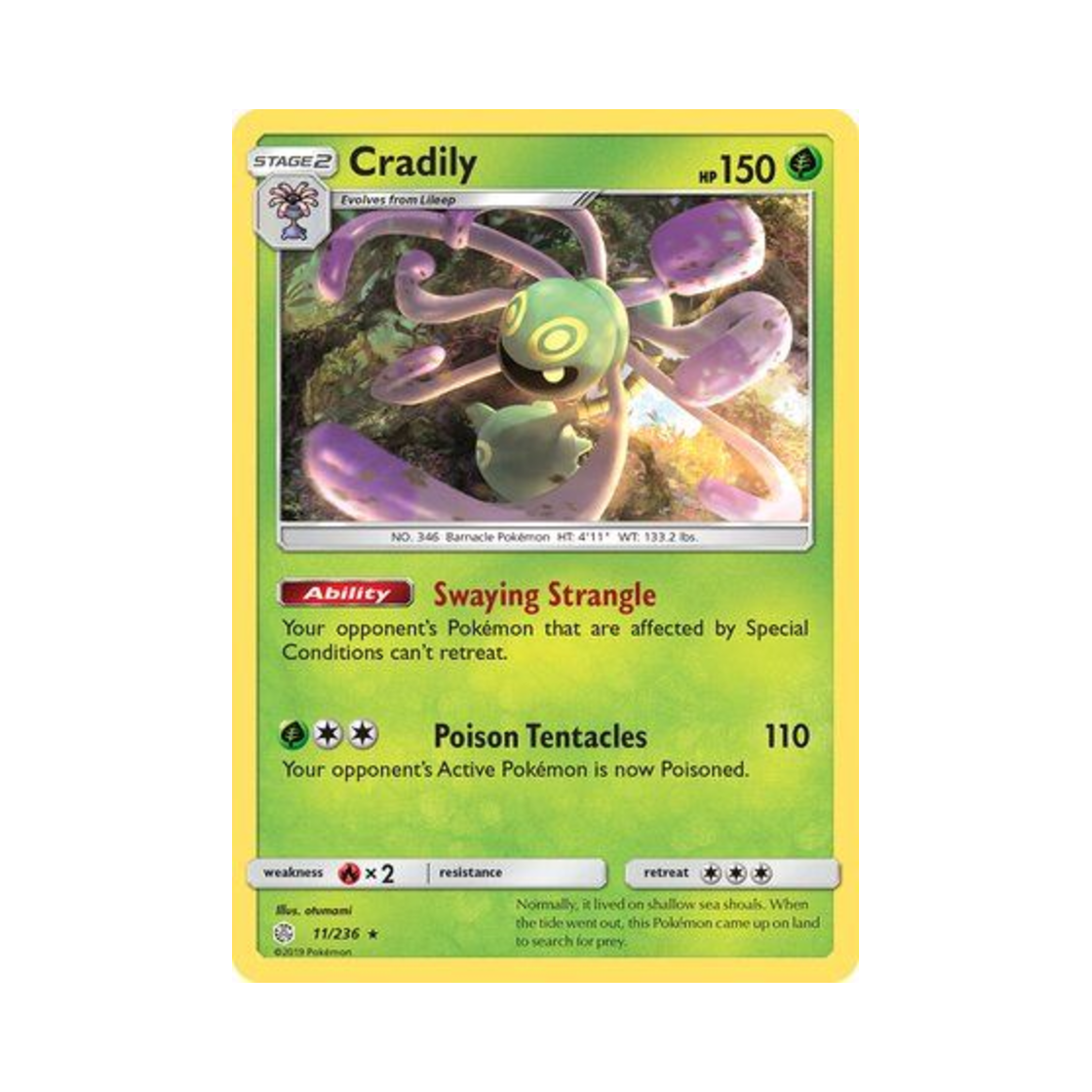 포켓몬 TCG 릴리요 R 코스믹 이클립스 (영문판)(Pokemon TCG Cradily R Cosmic Eclipse (English Ver.)) - 1