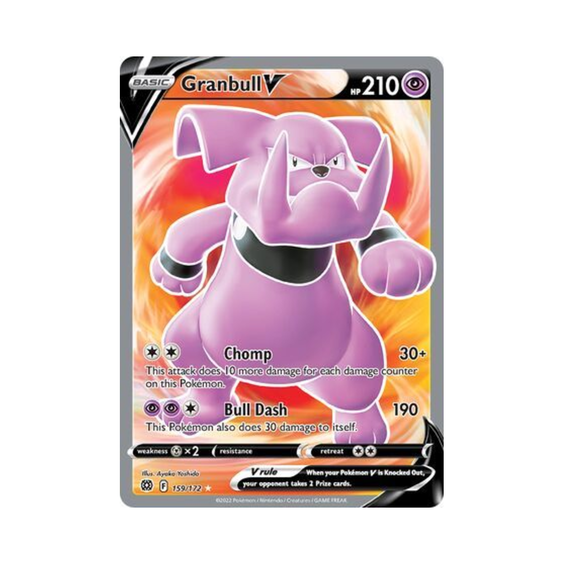 포켓몬 TCG 그랑블루 V RU 브릴리언트 스타즈 (영문판)(Pokemon TCG Granbull V RU Brilliant Stars (English Ver.)) - 1